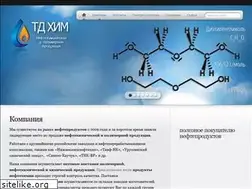 Sites similar to tdhim.ru