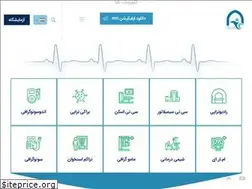 Sites similar to tdhmc.ir
