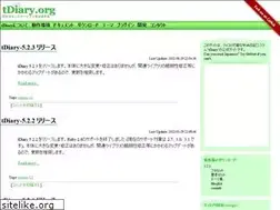 Sites similar to tdiary.org