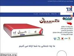 Sites similar to tdico.net