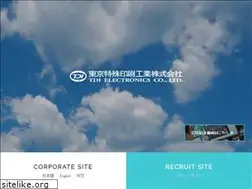 Sites similar to tdicorp.co.jp