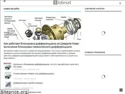 Sites similar to tdiesel.ru