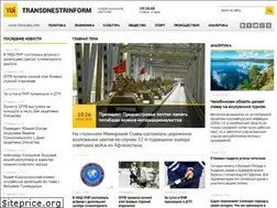 Sites similar to tdinform.com