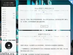 Sites similar to tding.top