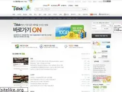 Sites similar to tdisk.co.kr