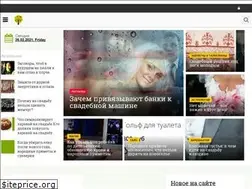 Sites similar to tdivs.ru