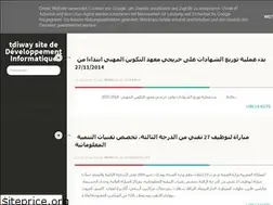 Sites similar to tdiway.blogspot.com