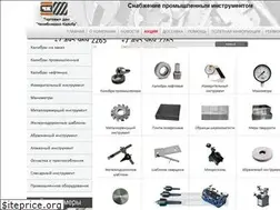 Sites similar to tdkalibr.ru