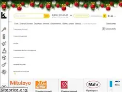 Sites similar to tdkalibron.ru