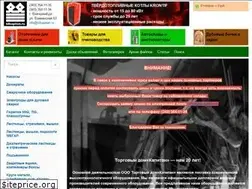 Sites similar to tdkapitan.ru