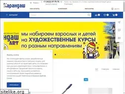 Sites similar to tdkarandash.ru