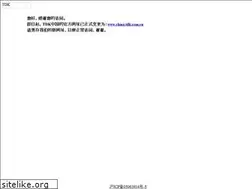 Sites similar to tdkchina.com