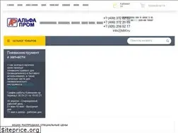 Sites similar to tdkf.ru