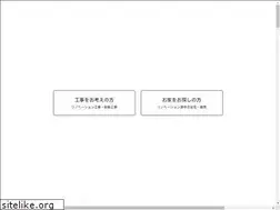 Sites similar to tdkj.jp