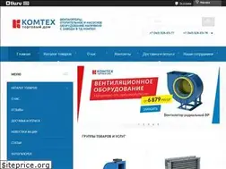 Sites similar to tdkomteh.ru