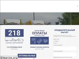 Sites similar to tdkontur.com.ua