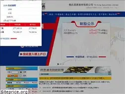 Sites similar to tdks.cc