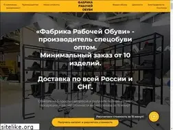 Sites similar to tdksp.ru