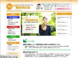 Sites similar to tdl-f.jp