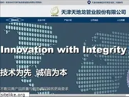 Sites similar to tdl-pipe.com