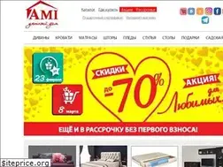 Sites similar to tdlaguna.by
