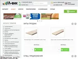 Sites similar to tdlesovik.ru