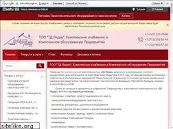 Sites similar to tdlider.kz