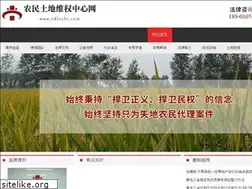 Sites similar to tdlvshi.com