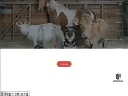 Sites similar to tdm-co.com