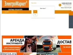 Sites similar to tdm-e.ru