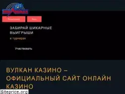 Sites similar to tdm.kz