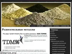 Sites similar to tdm96.ru