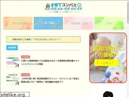 Sites similar to tdma2050.com