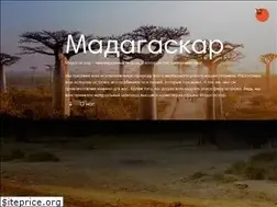 Sites similar to tdmadagascar.ru