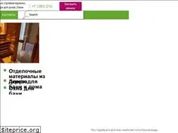 Sites similar to tdmassiv.com
