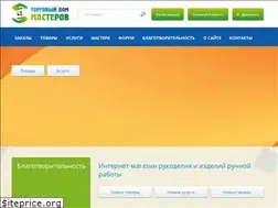 Sites similar to tdmasterov.ru