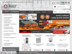 Sites similar to tdmb.ru