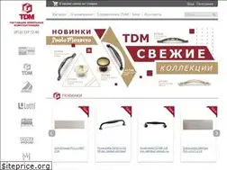 Sites similar to tdmb2b.ru