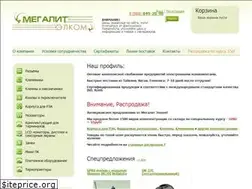 Sites similar to tdmegalit.ru