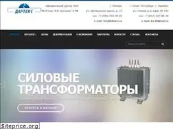 Sites similar to tdmetz.ru