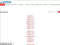 Sites similar to tdmhz.ru