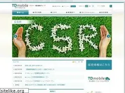 Sites similar to tdmobile.co.jp
