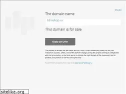Sites similar to tdmshop.ru