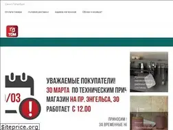 Sites similar to tdmspb.ru