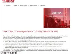 Sites similar to tdmtz-kr.ru