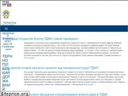 Sites similar to tdmu.edu.ua