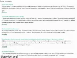 Sites similar to tdmuv.com