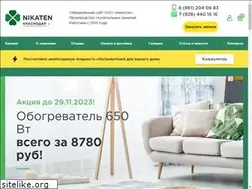 Sites similar to tdnikaten.ru