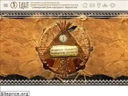 Sites similar to tdnt.org