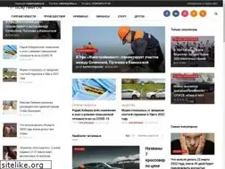 Sites similar to tdnu.ru